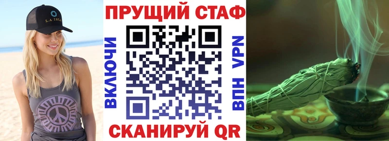 Экстази Кстово