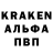 АМФЕТАМИН VHQ Kadylbek Abdrachmanov