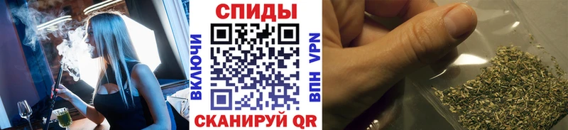 Бутират вода  Кстово 