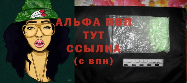 дистиллят марихуана Карталы