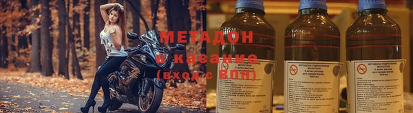 кокаин колумбия Карпинск