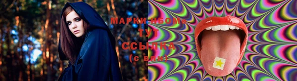 дистиллят марихуана Карталы
