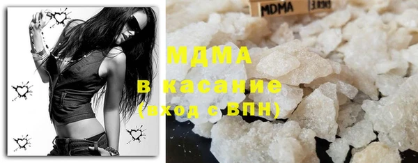 мефедрон Касимов