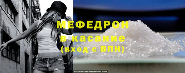 кокаин колумбия Карпинск