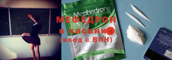 кокаин колумбия Карпинск