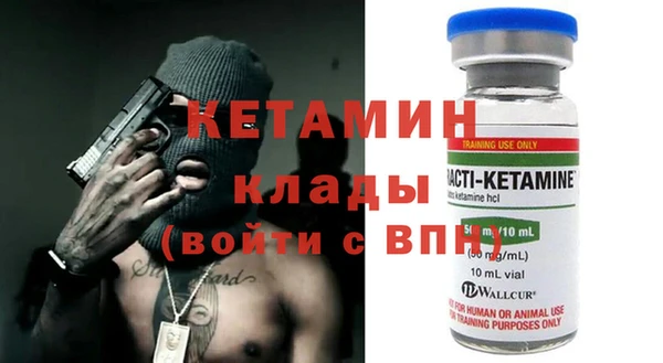 кокаин колумбия Карпинск