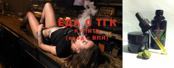 кокаин колумбия Карпинск