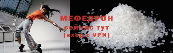 кокаин колумбия Карпинск