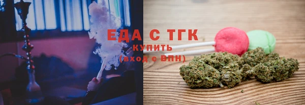 мефедрон Касимов
