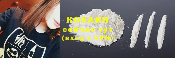 дистиллят марихуана Карталы