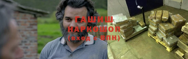дистиллят марихуана Карталы