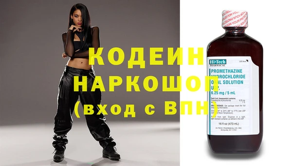 кокаин колумбия Карпинск