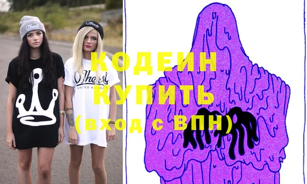 дистиллят марихуана Карталы