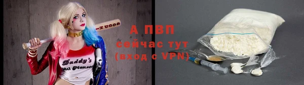 кокаин колумбия Карпинск