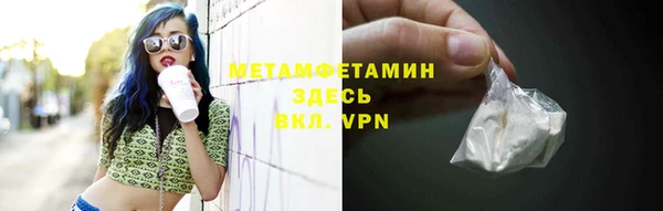 кокаин колумбия Карпинск