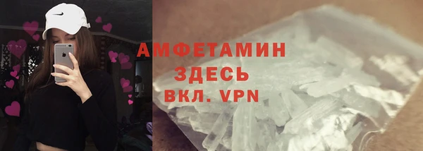 кокаин колумбия Карпинск
