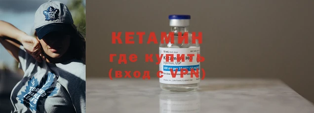 дистиллят марихуана Карталы