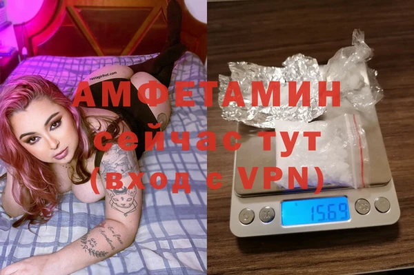 дистиллят марихуана Карталы