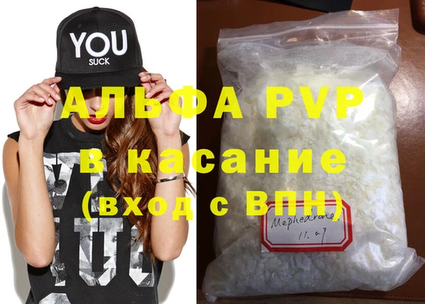 дистиллят марихуана Карталы