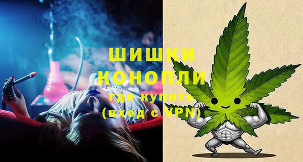 мефедрон Касимов