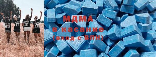 дистиллят марихуана Карталы