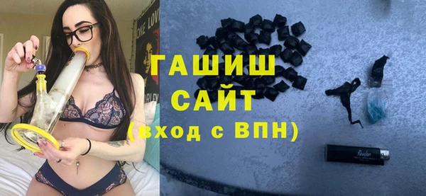 мефедрон Касимов
