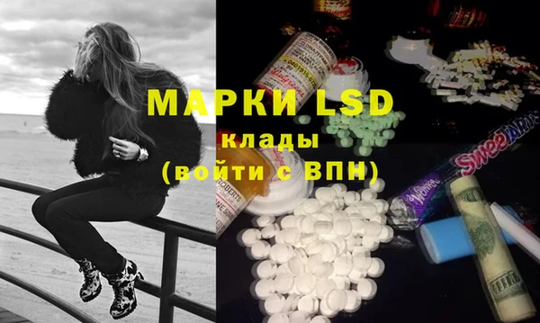 дистиллят марихуана Карталы