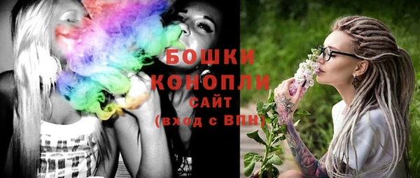 меф Каменск-Шахтинский