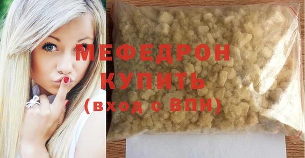 кокаин колумбия Карпинск