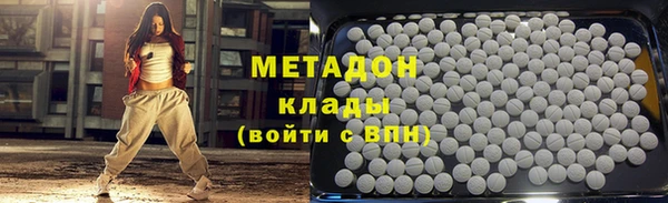 кокаин колумбия Карпинск